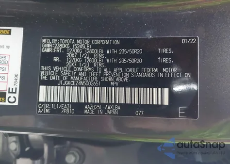 2022 Lexus Nx 350H Premium из США, поврежденный, VIN JTJGKCEZ4N5002651